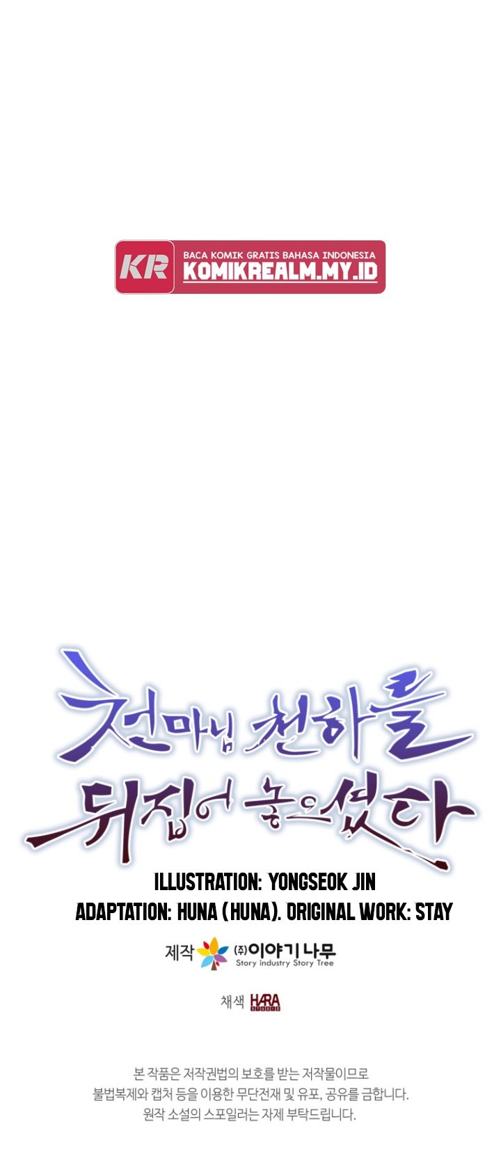 The Heavenly Demon Will Turn the World Upside Down Chapter 57 S1 END Gambar 23