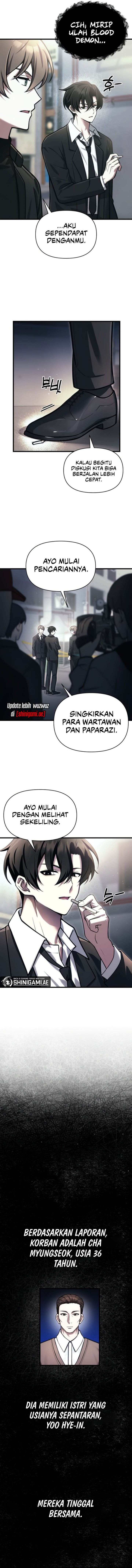 The Heavenly Demon’s Descendant Chapter 14 Gambar 5