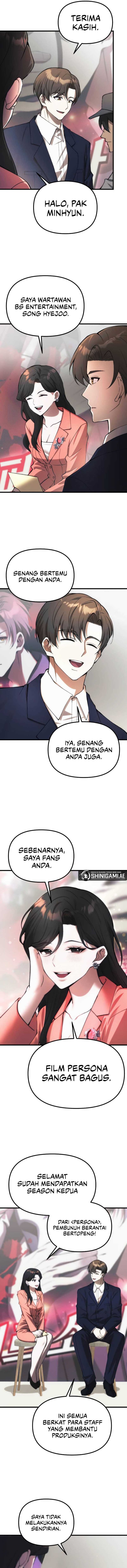 The Heavenly Demon’s Descendant Chapter 21 Gambar 11