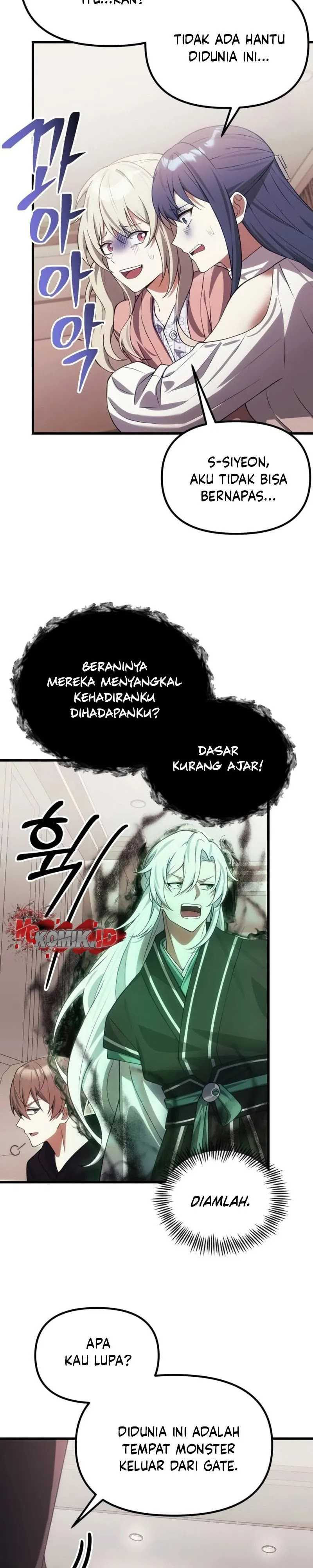 The Heavenly Demon’s Descendant Chapter 30 Gambar 11