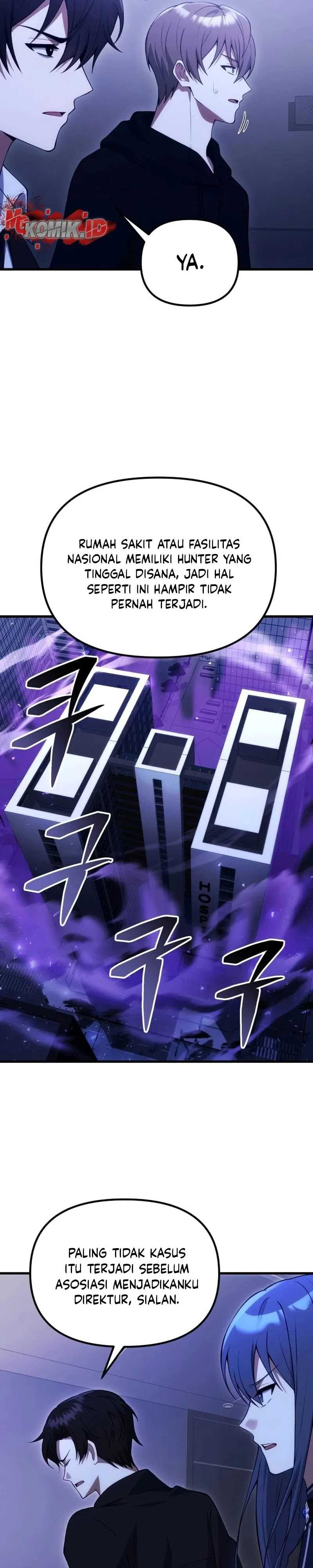 The Heavenly Demon’s Descendant Chapter 30 Gambar 18