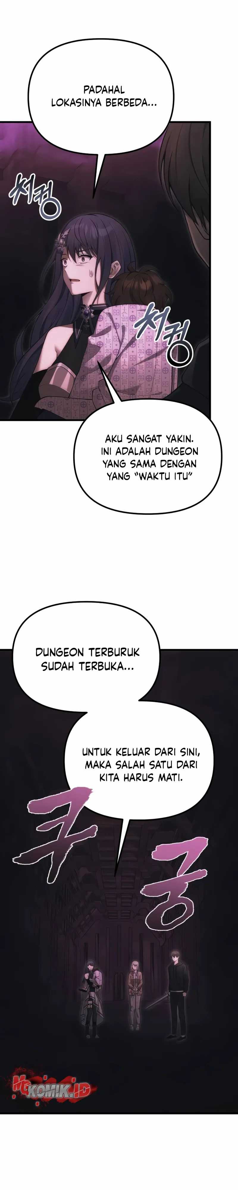 The Heavenly Demon’s Descendant Chapter 34 Gambar 45