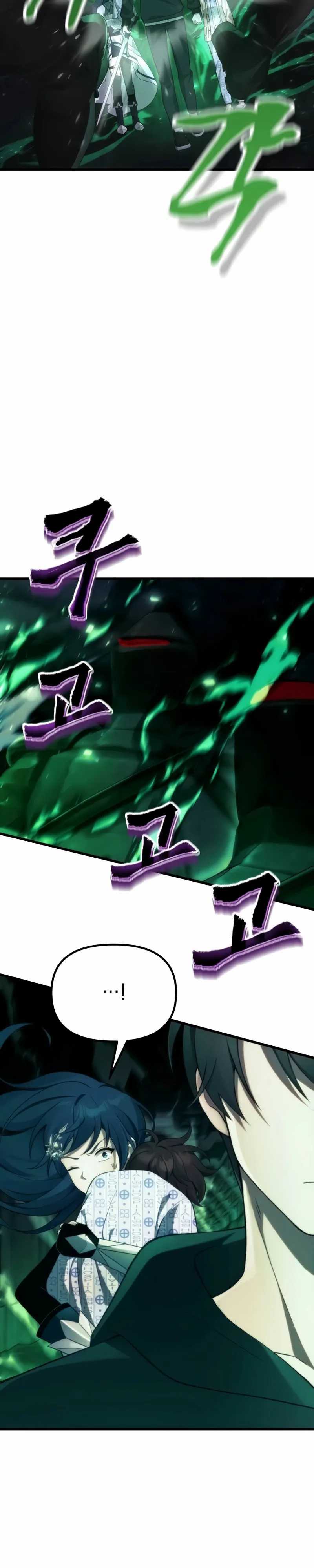 The Heavenly Demon’s Descendant Chapter 34 Gambar 50