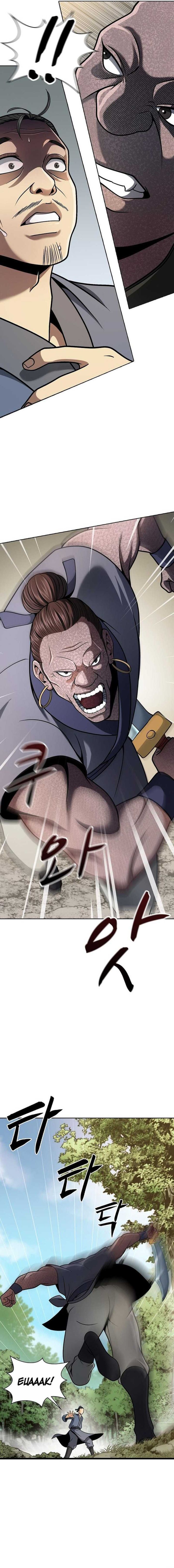 The Heavenly Feast Chapter 02 Gambar 4