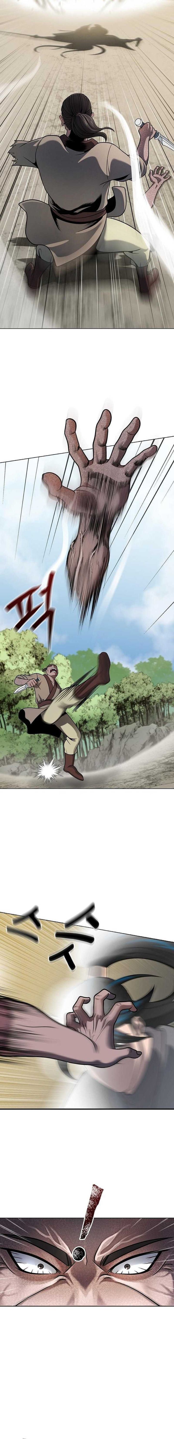 The Heavenly Feast Chapter 02 Gambar 8