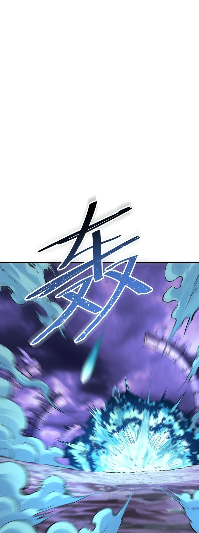 The Heavenly Path Is Not Stupid Chapter 06 Gambar 15