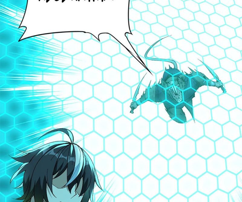 The Heavenly Path Is Not Stupid Chapter 06 Gambar 86