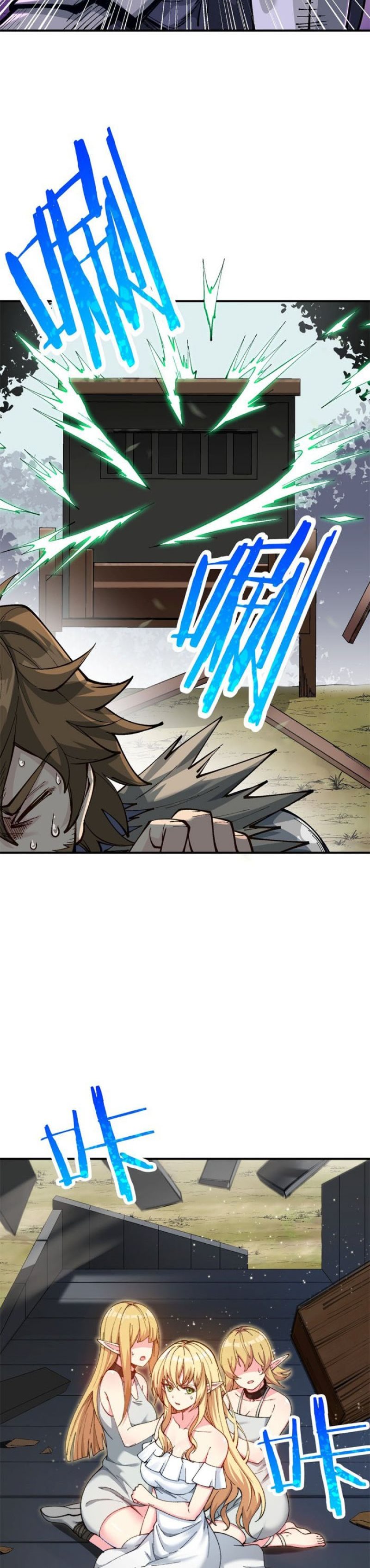 The Heavenly Path Is Not Stupid Chapter 10 Gambar 18