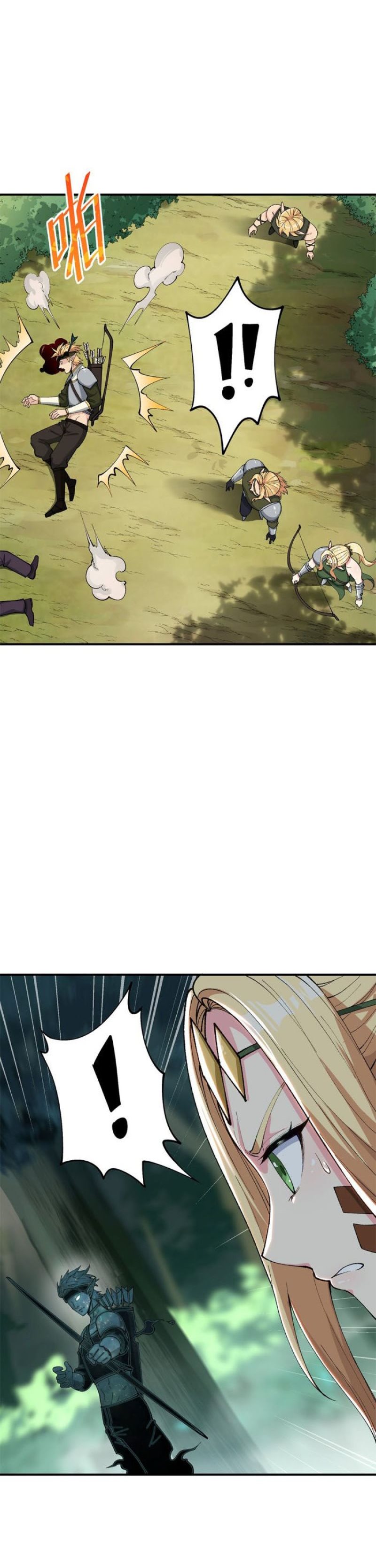 The Heavenly Path Is Not Stupid Chapter 10 Gambar 32