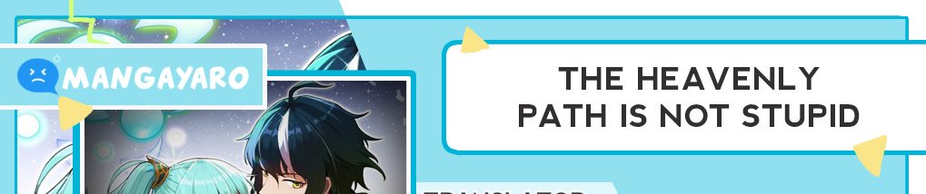 The Heavenly Path Is Not Stupid Chapter 18 Gambar 1