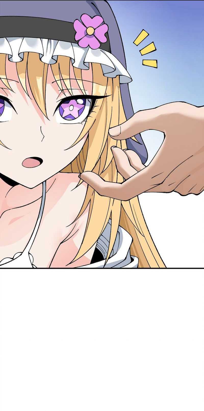 The Heavenly Path Is Not Stupid Chapter 66 Gambar 30