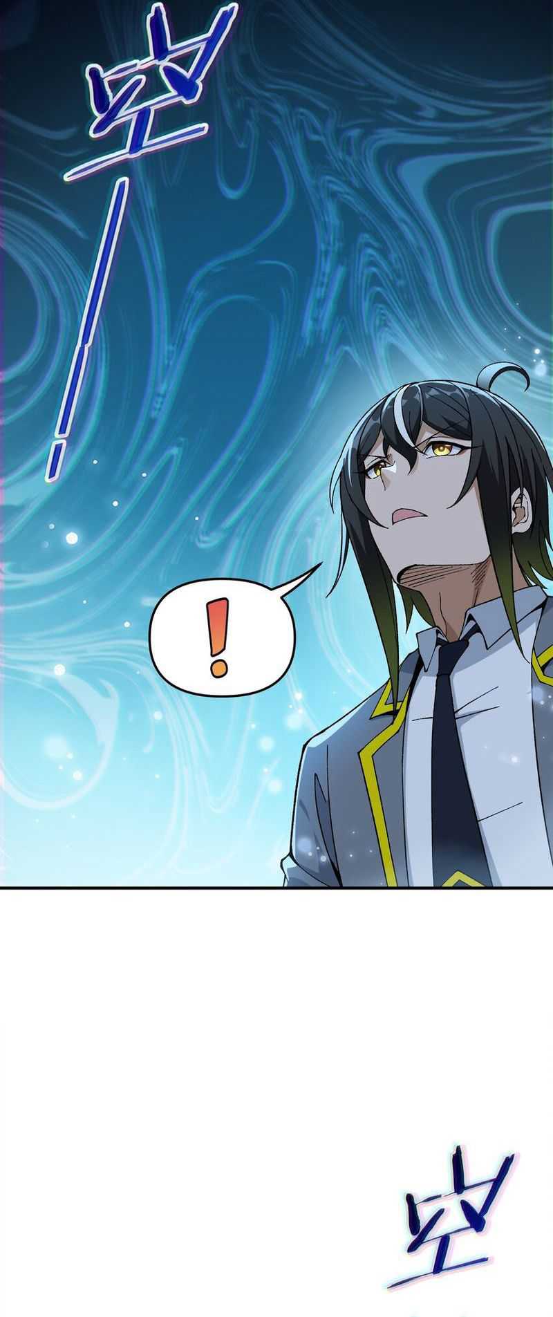 The Heavenly Path Is Not Stupid Chapter 66 Gambar 38