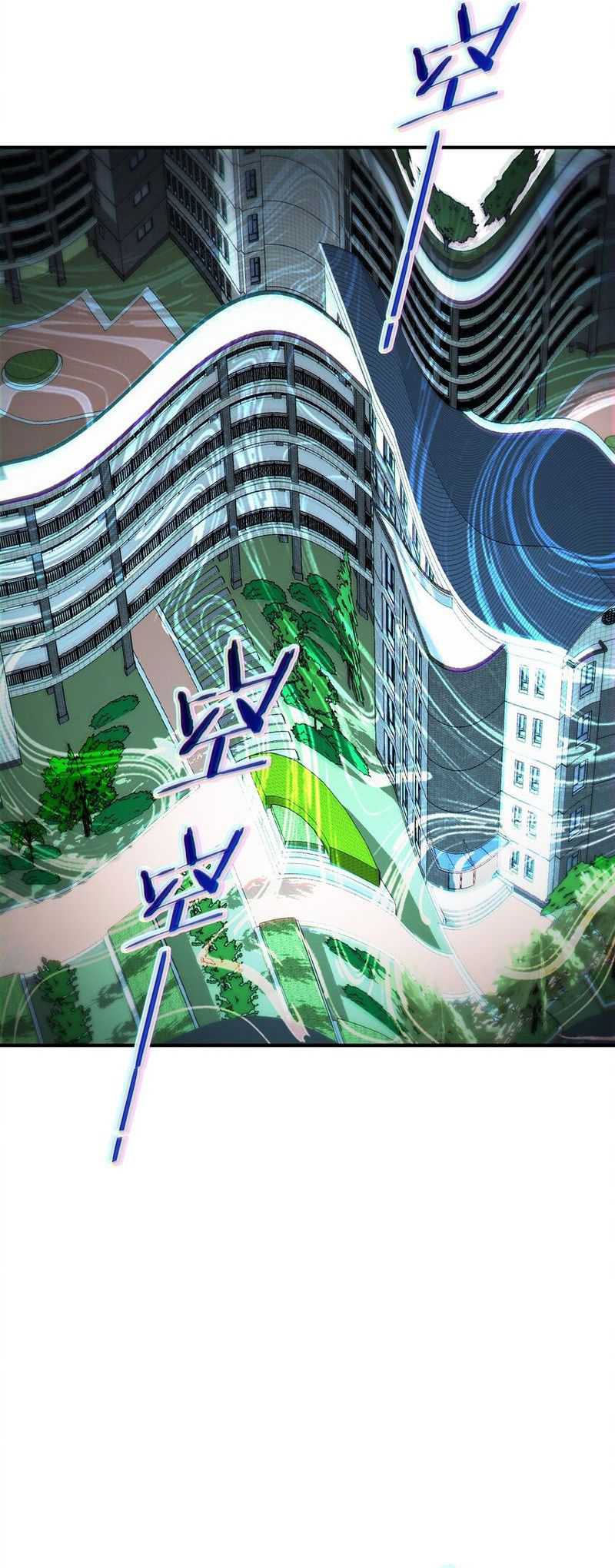 The Heavenly Path Is Not Stupid Chapter 66 Gambar 39