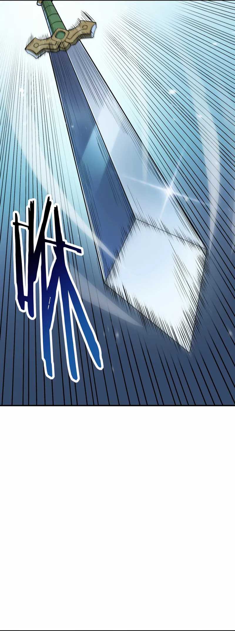 The Heavenly Path Is Not Stupid Chapter 81 Gambar 12