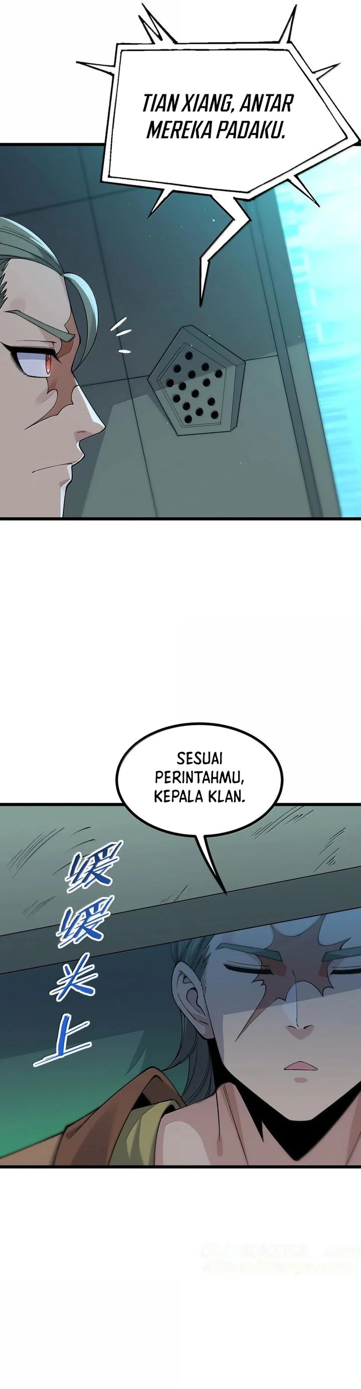 The Heavenly Path Is Not Stupid Chapter 102 Gambar 27