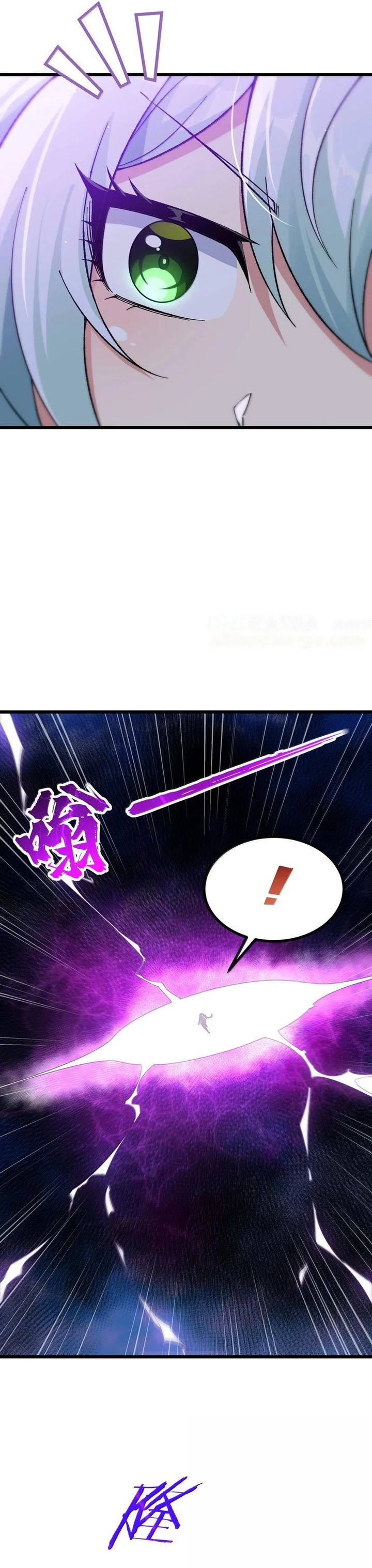 The Heavenly Path Is Not Stupid Chapter 103 Gambar 21