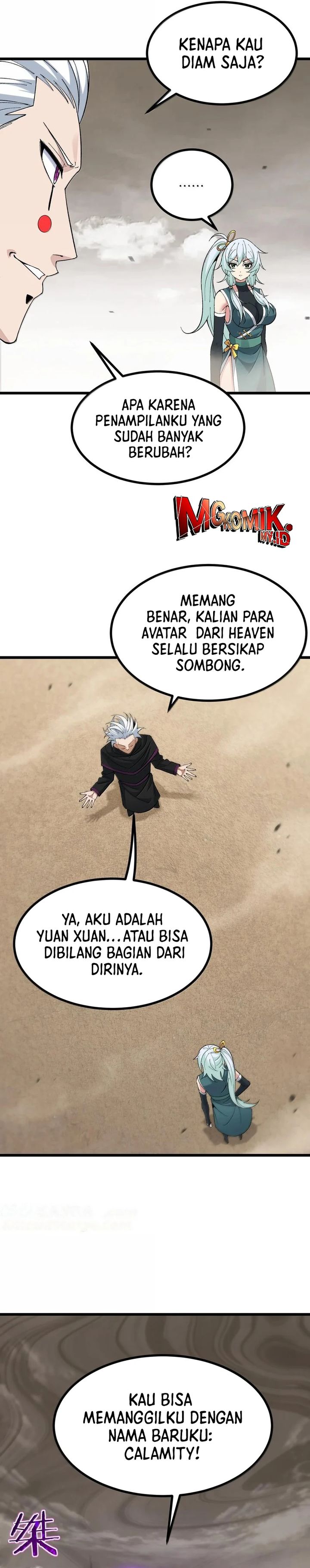 The Heavenly Path Is Not Stupid Chapter 103 Gambar 29