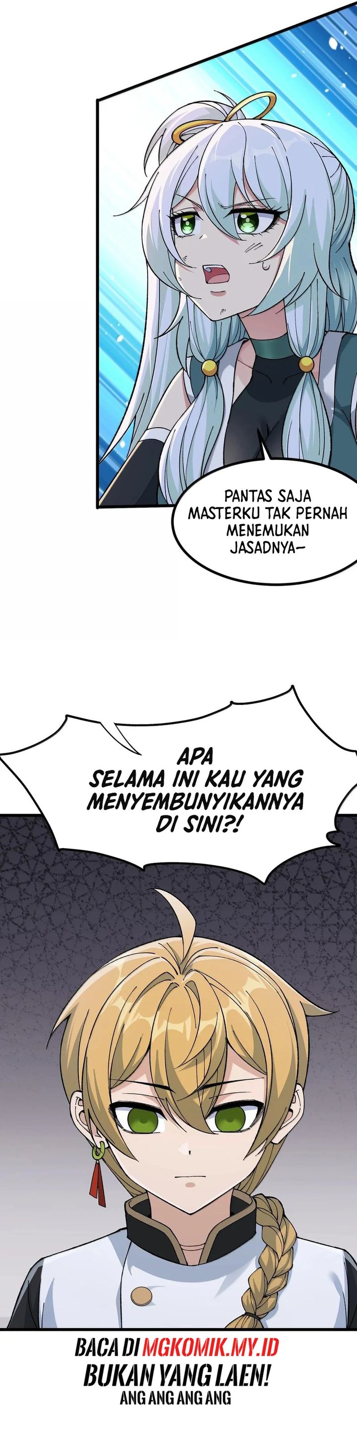The Heavenly Path Is Not Stupid Chapter 104 Gambar 9