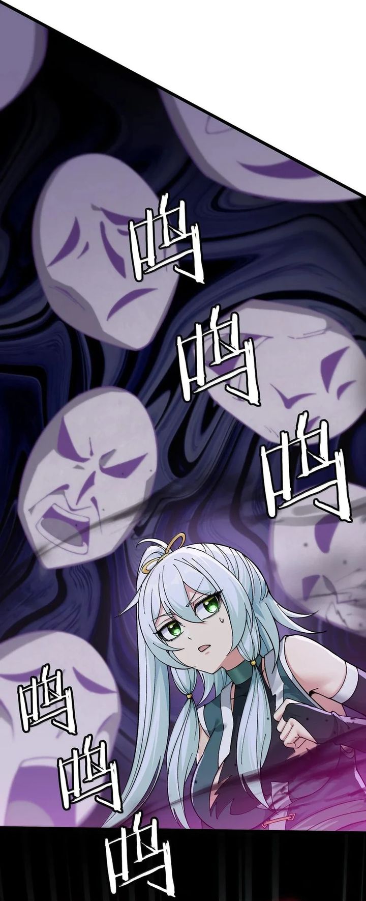 The Heavenly Path Is Not Stupid Chapter 104 Gambar 16