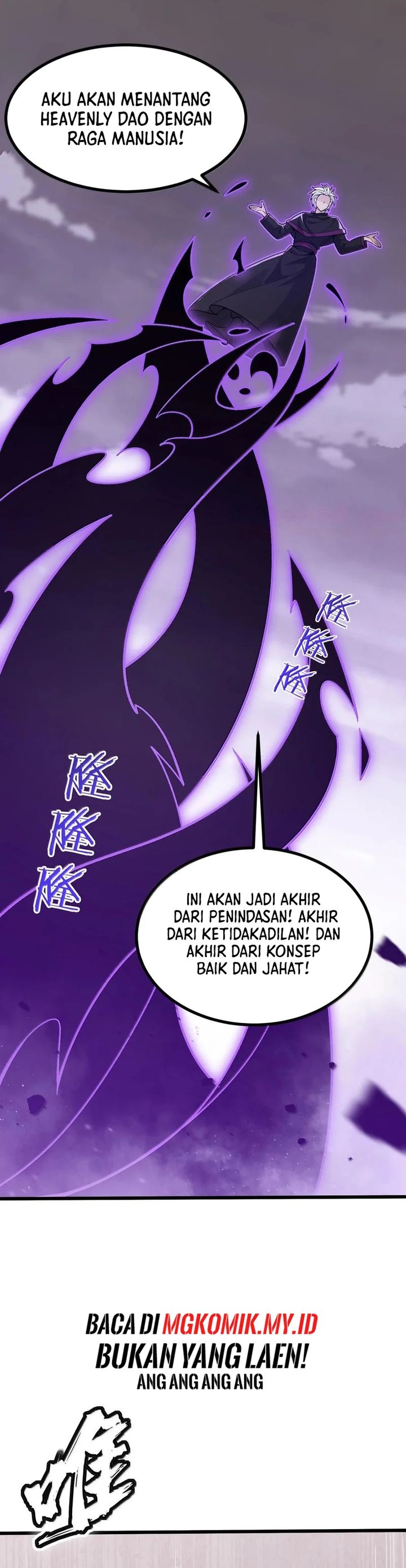 The Heavenly Path Is Not Stupid Chapter 104 Gambar 21