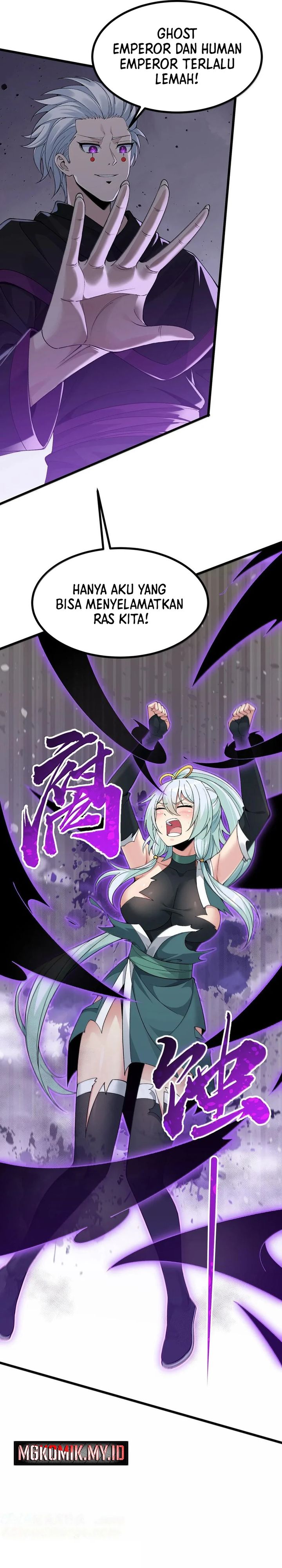 The Heavenly Path Is Not Stupid Chapter 104 Gambar 25