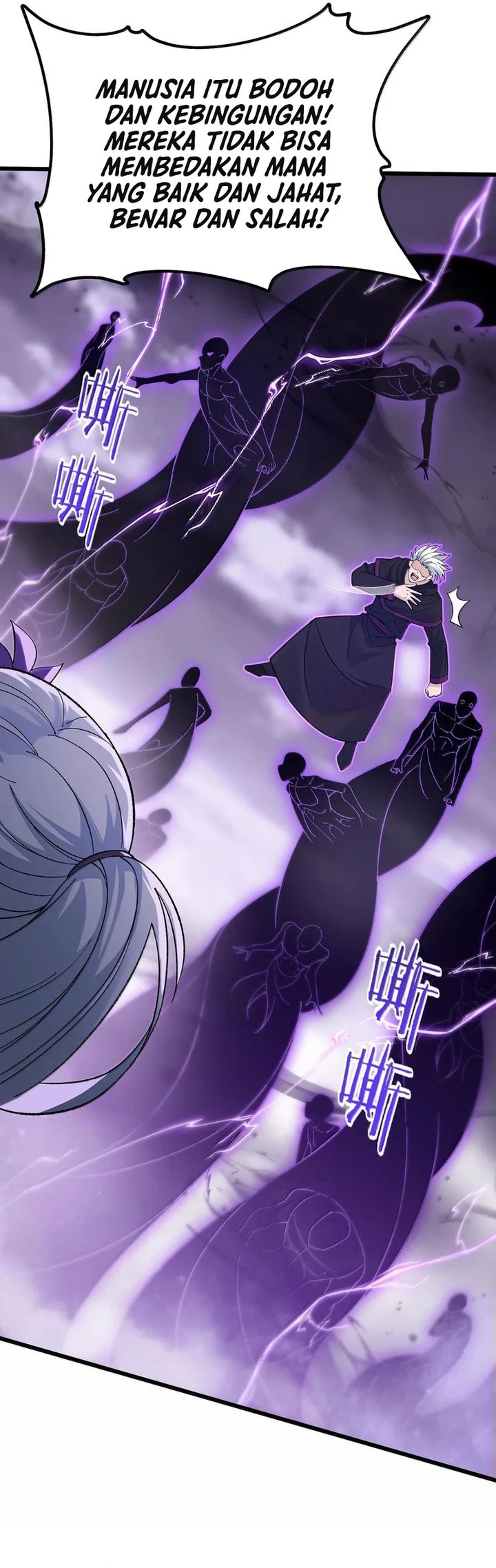 The Heavenly Path Is Not Stupid Chapter 104 Gambar 37