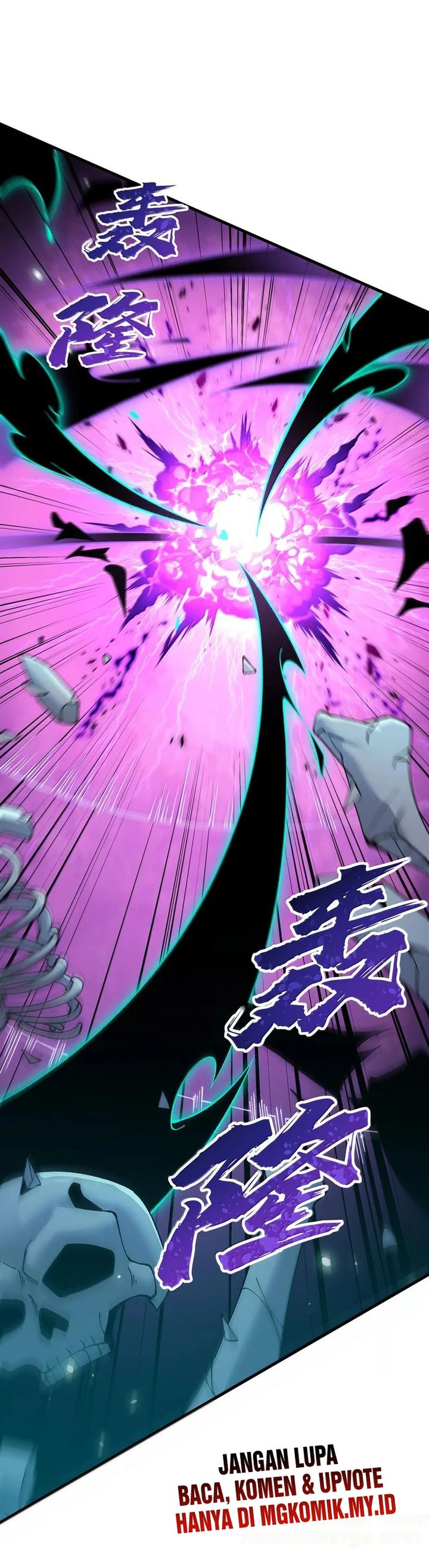 The Heavenly Path Is Not Stupid Chapter 105 Gambar 2
