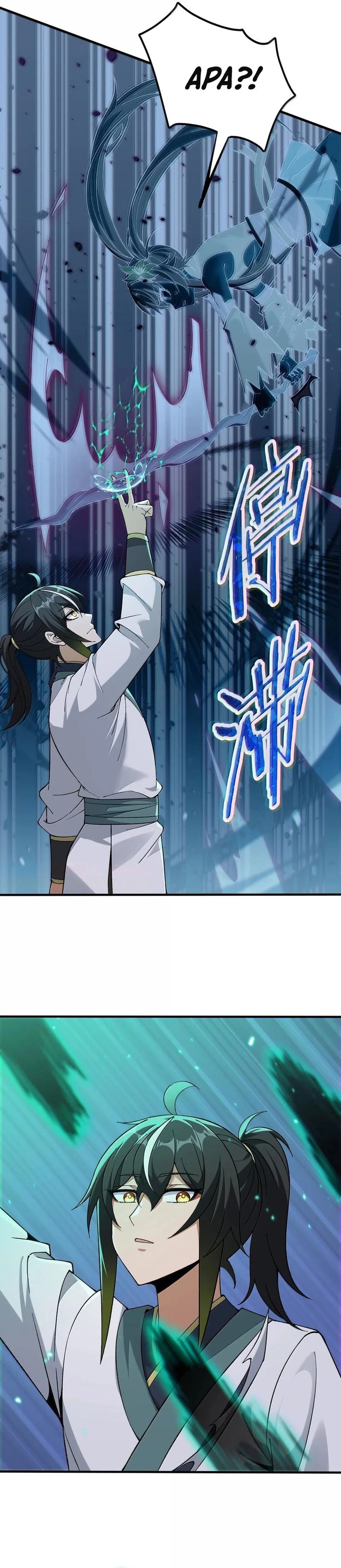 The Heavenly Path Is Not Stupid Chapter 105 Gambar 13