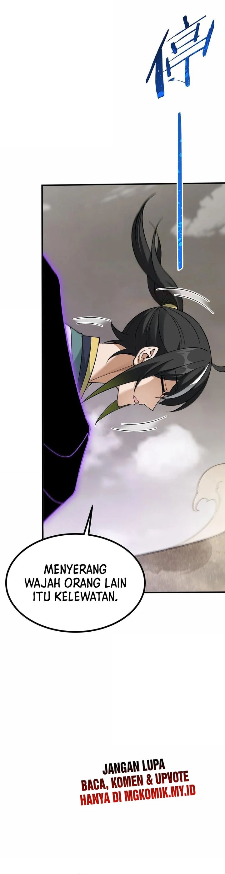 The Heavenly Path Is Not Stupid Chapter 105 Gambar 17