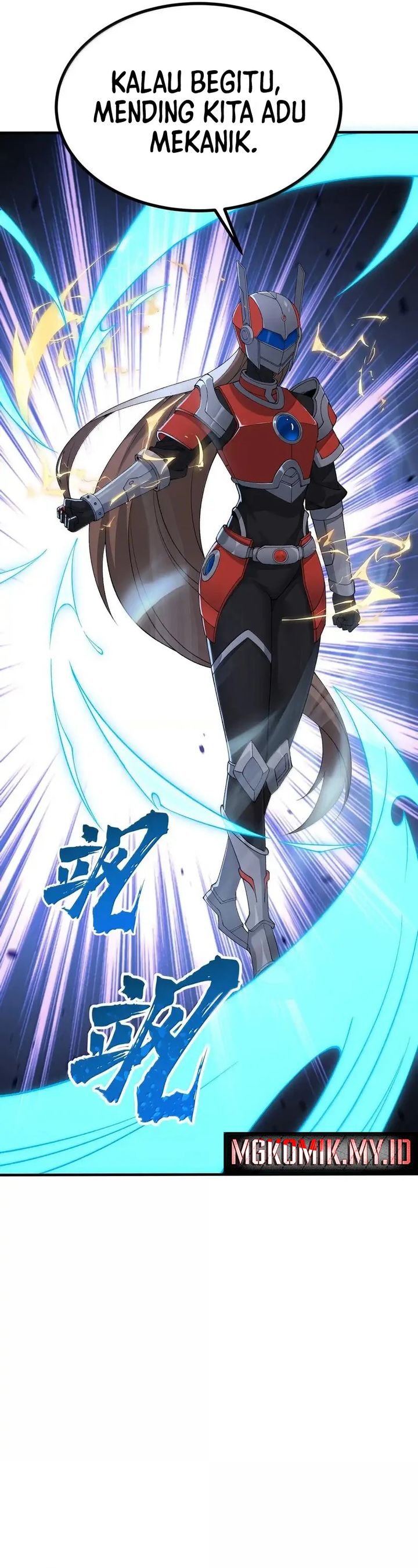 The Heavenly Path Is Not Stupid Chapter 106 Gambar 28