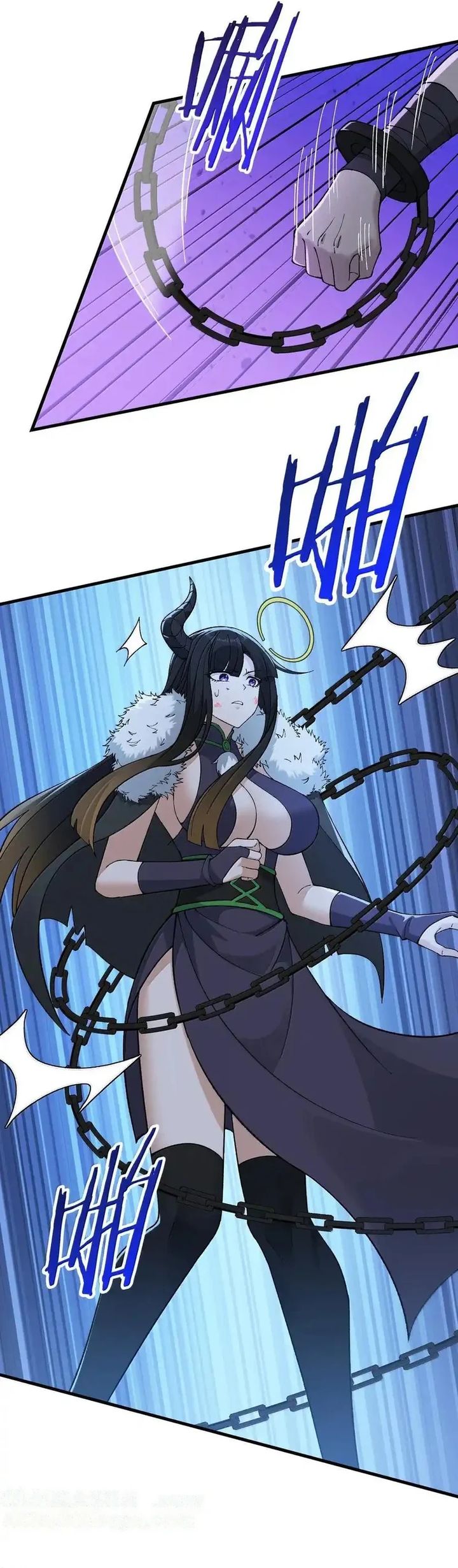 The Heavenly Path Is Not Stupid Chapter 110 Gambar 9