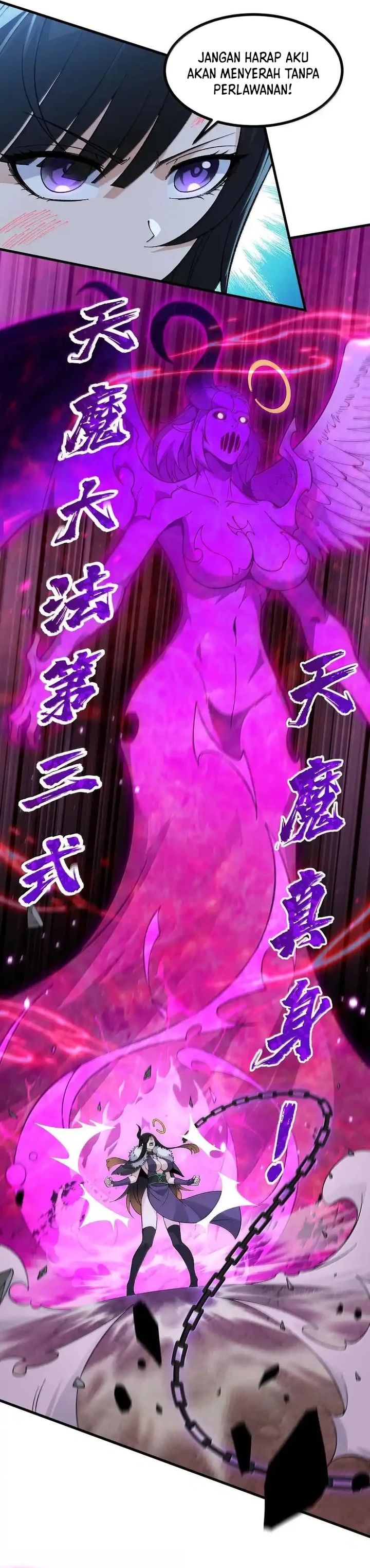 The Heavenly Path Is Not Stupid Chapter 110 Gambar 10