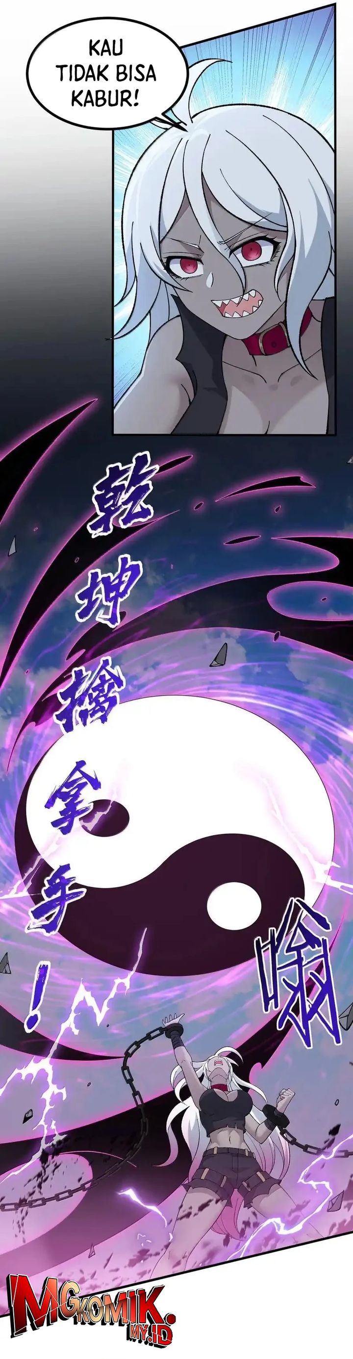 The Heavenly Path Is Not Stupid Chapter 110 Gambar 19