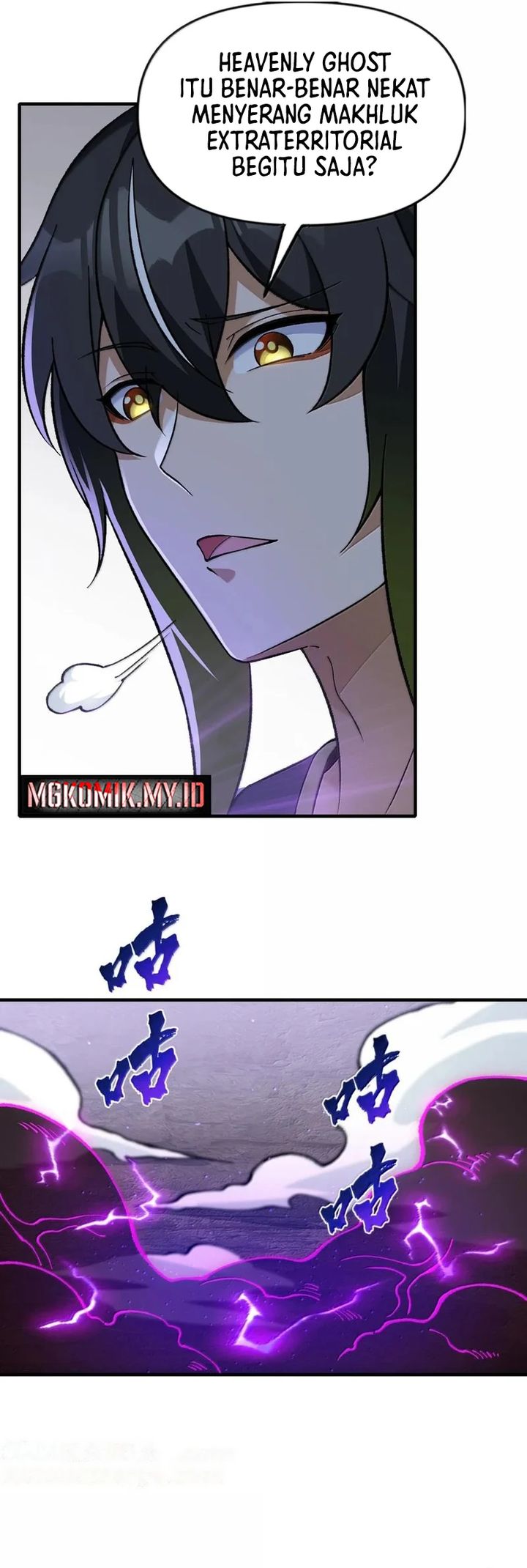 The Heavenly Path Is Not Stupid Chapter 137 Gambar 6