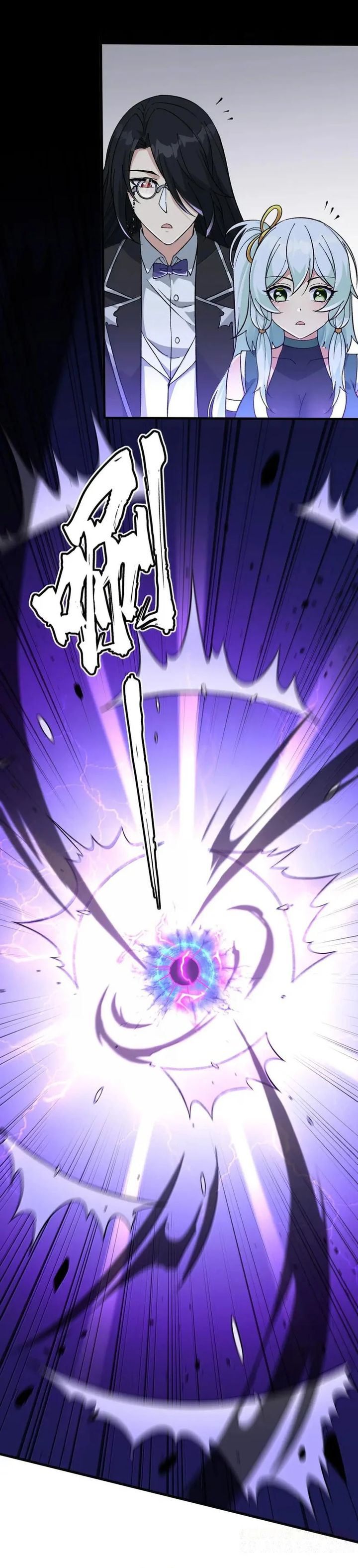 The Heavenly Path Is Not Stupid Chapter 139 Gambar 9