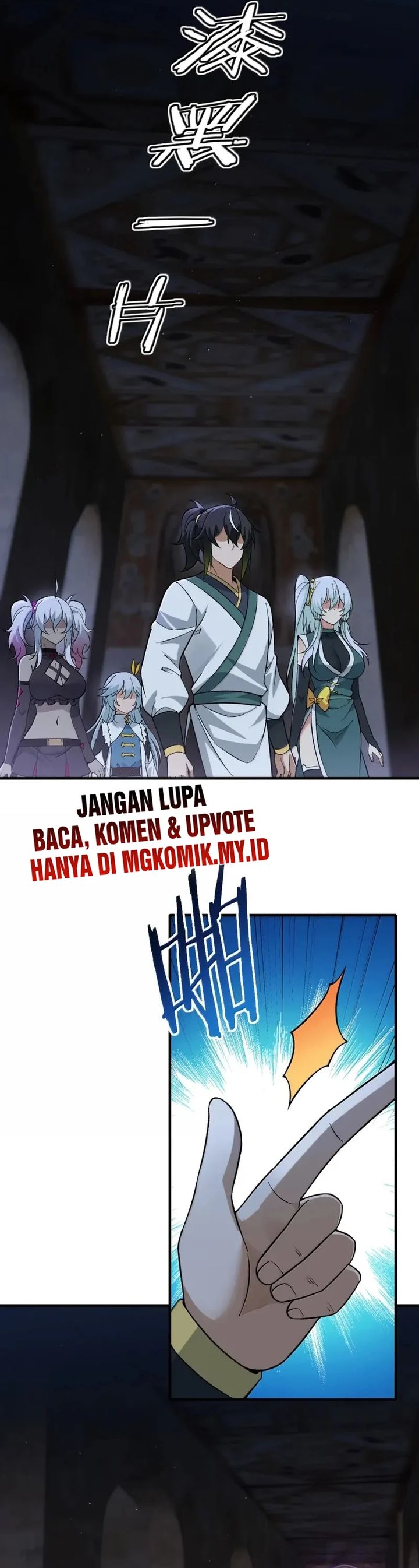 The Heavenly Path Is Not Stupid Chapter 159 Gambar 7