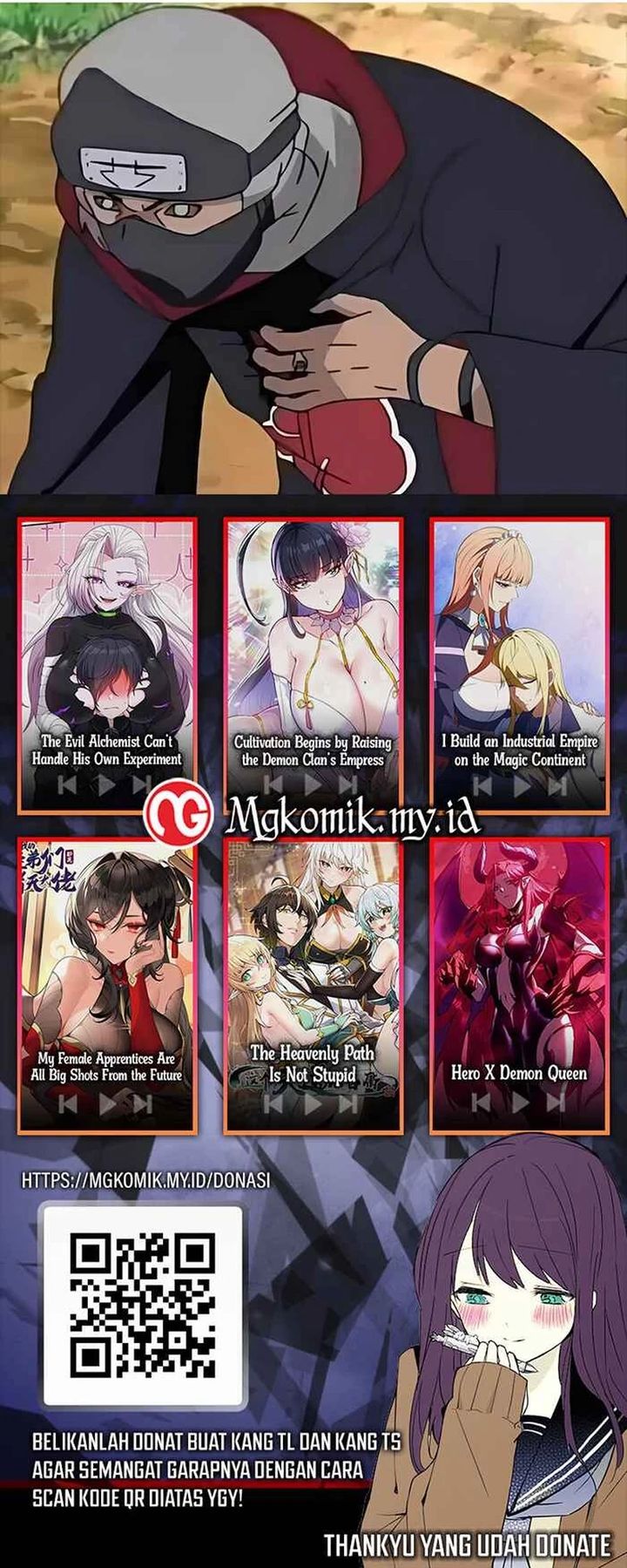 The Heavenly Path Is Not Stupid Chapter 160 Gambar 32