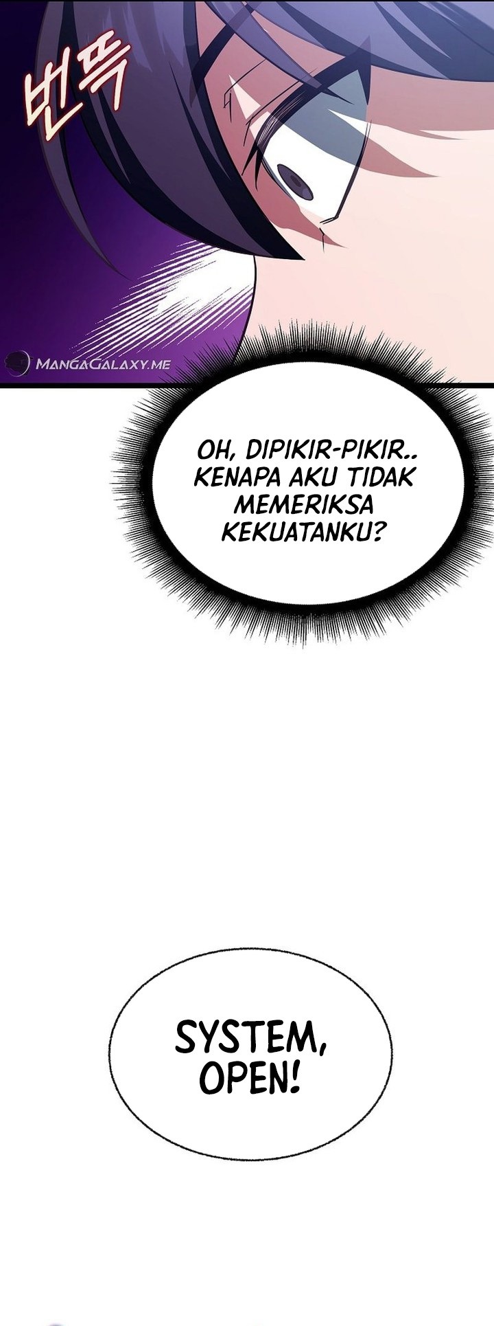The Hero Became the Duke’s Eldest Son Chapter 01 Gambar 36