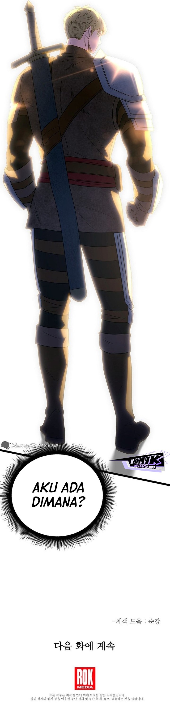 The Hero Became the Duke’s Eldest Son Chapter 01 Gambar 60