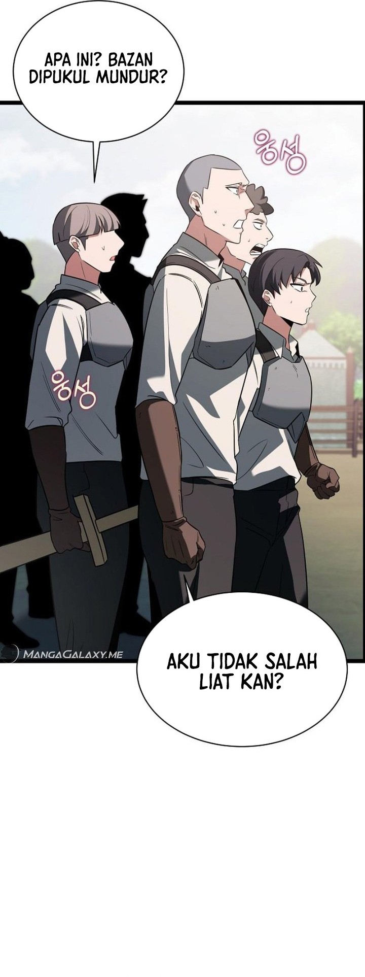 The Hero Became the Duke’s Eldest Son Chapter 02 Gambar 55