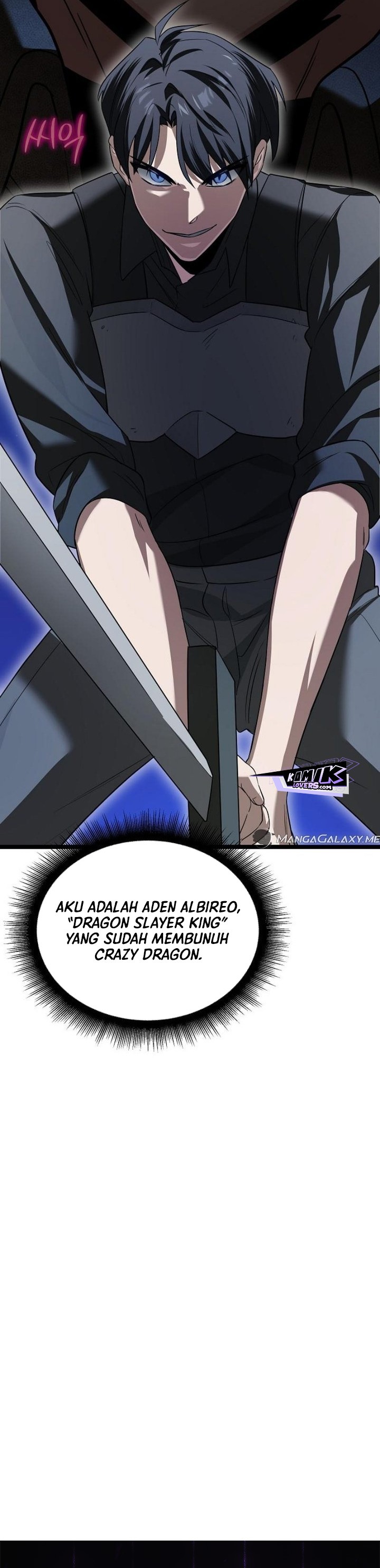The Hero Became the Duke’s Eldest Son Chapter 02 Gambar 61