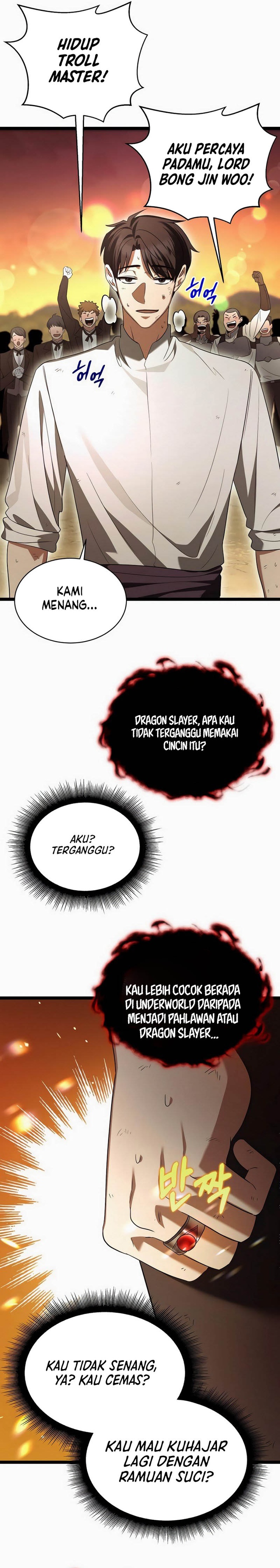The Hero Became the Duke’s Eldest Son Chapter 09 Gambar 19