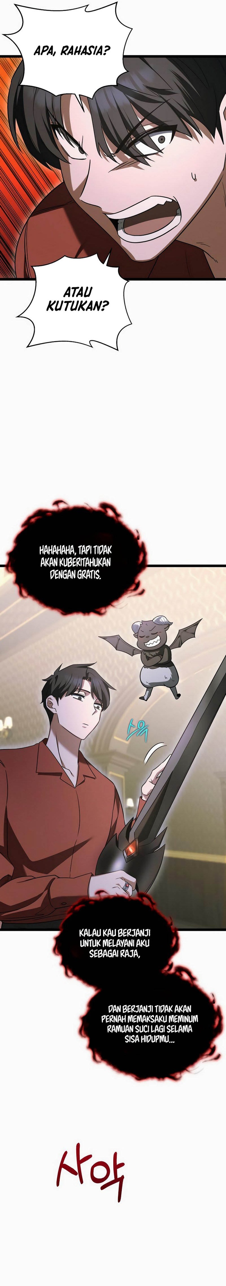 The Hero Became the Duke’s Eldest Son Chapter 09 Gambar 25