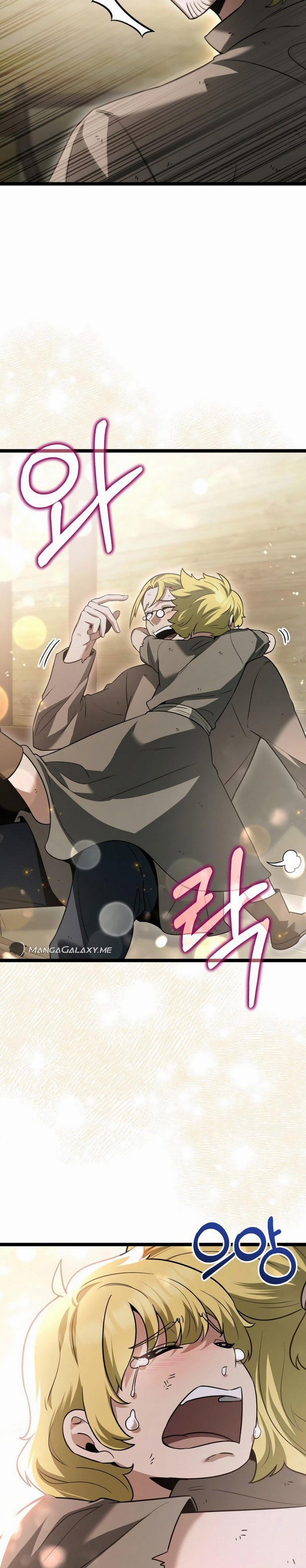 The Hero Became the Duke’s Eldest Son Chapter 16 Gambar 3