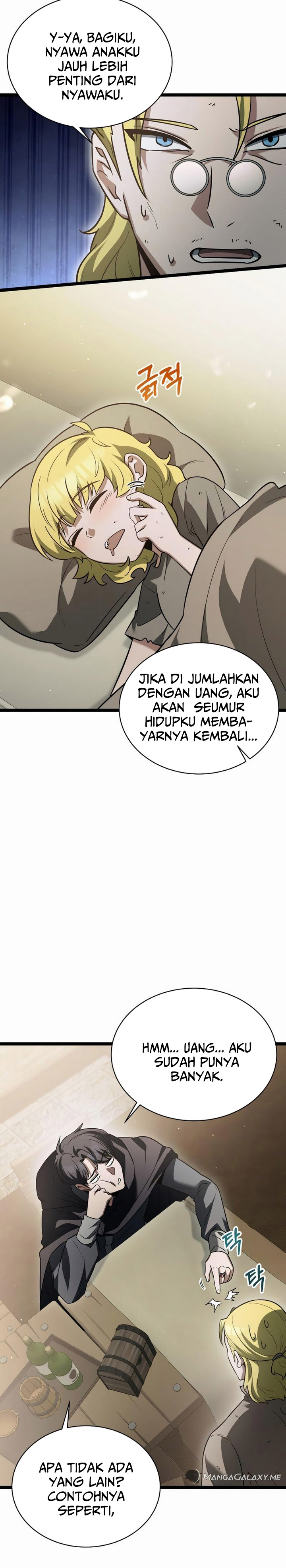 The Hero Became the Duke’s Eldest Son Chapter 16 Gambar 8
