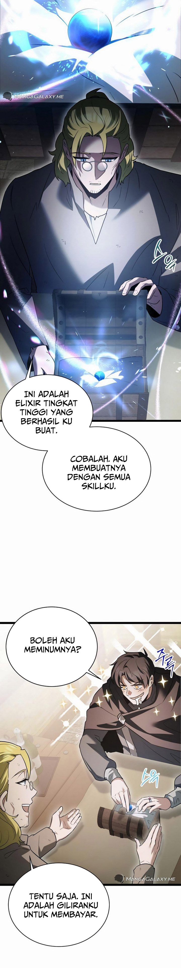The Hero Became the Duke’s Eldest Son Chapter 16 Gambar 11