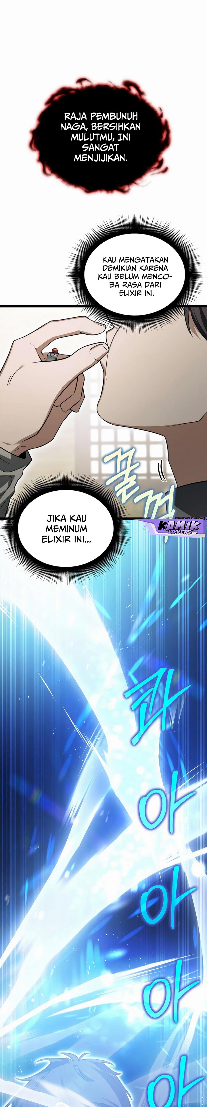 The Hero Became the Duke’s Eldest Son Chapter 16 Gambar 12