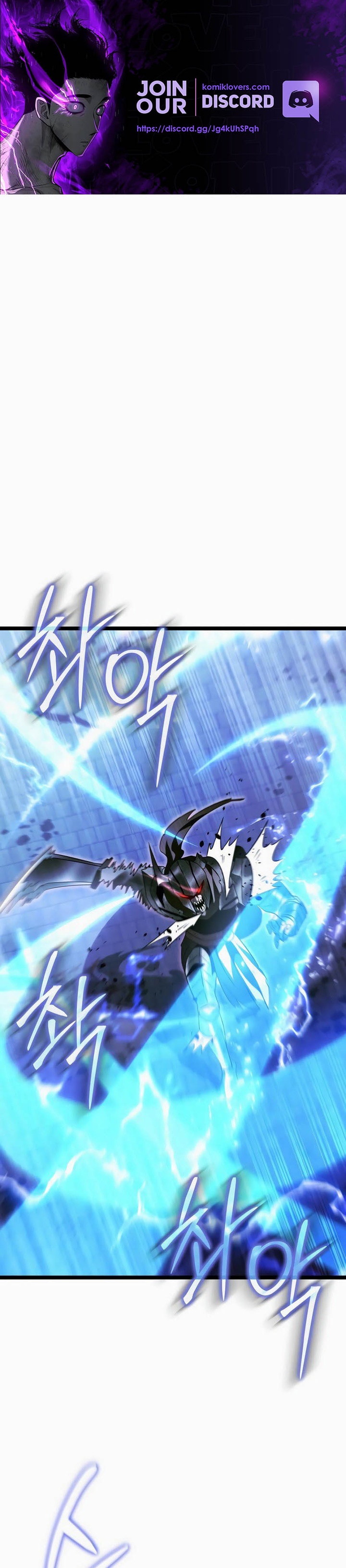 The Hero Became the Duke’s Eldest Son Chapter 22 Gambar 2