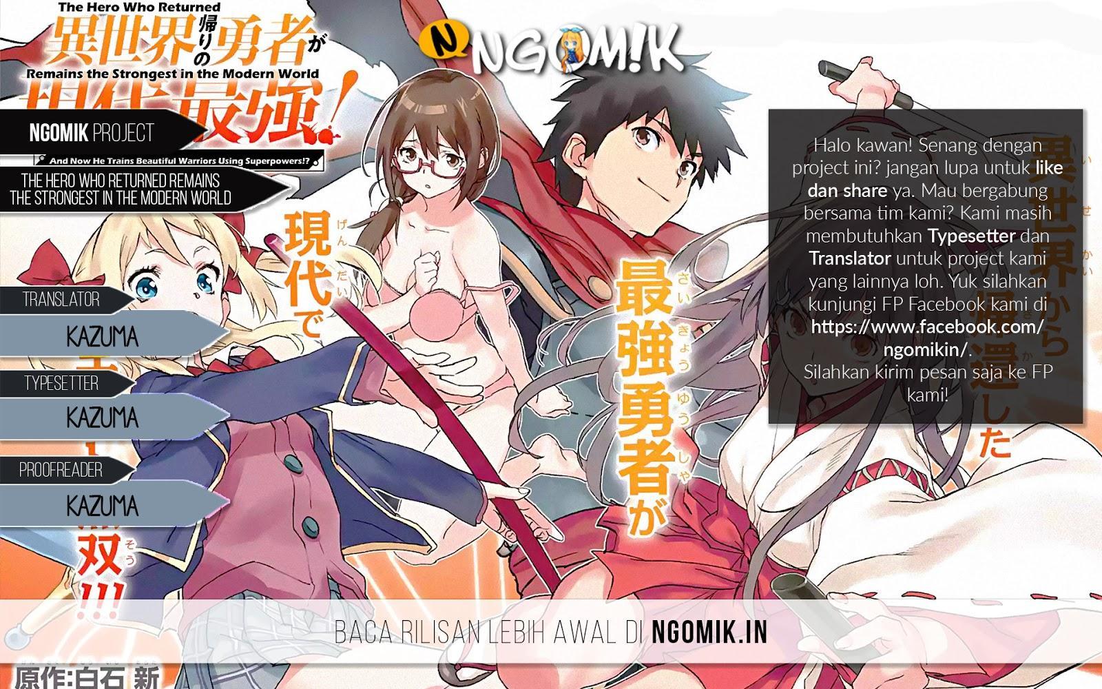 The Hero Who Returned Remains the Strongest in the Modern World Chapter 01.4 Gambar 1