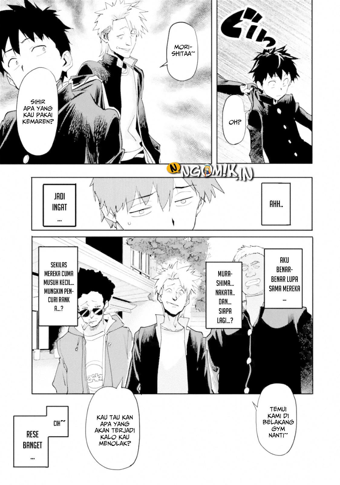 The Hero Who Returned Remains the Strongest in the Modern World Chapter 01.4 Gambar 4